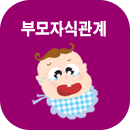 �θ��ڽİ����� �Ļ��ֱ��ջ��